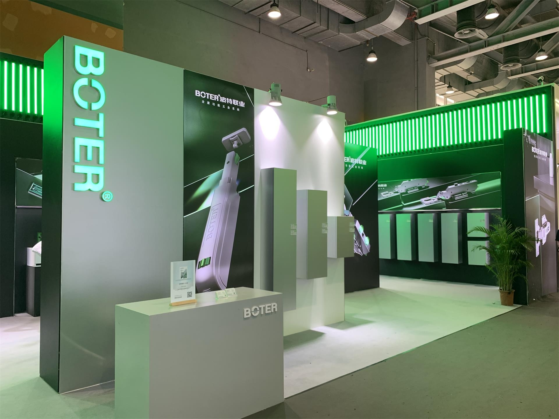 Triển lãm nhà ở Quảng Châu Trung Quốc lần thứ 10 năm 2021